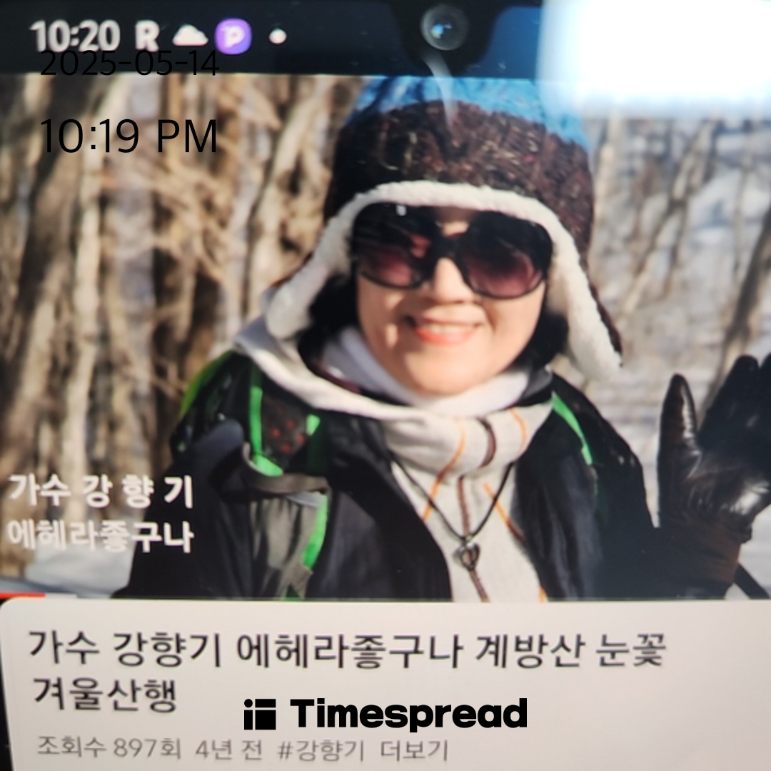 board-img