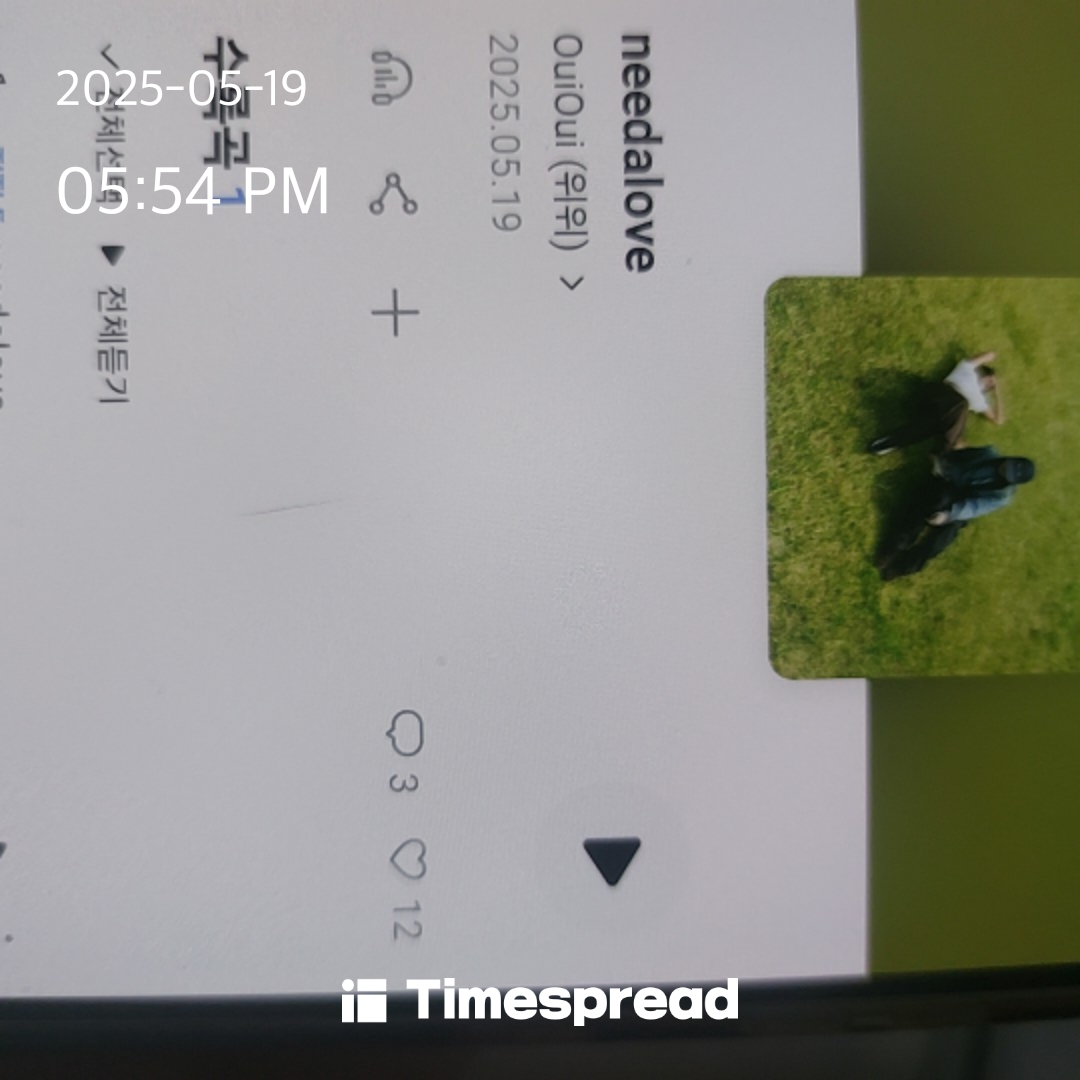 board-img