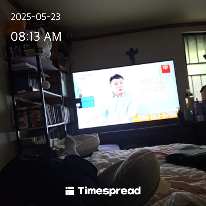 board-img