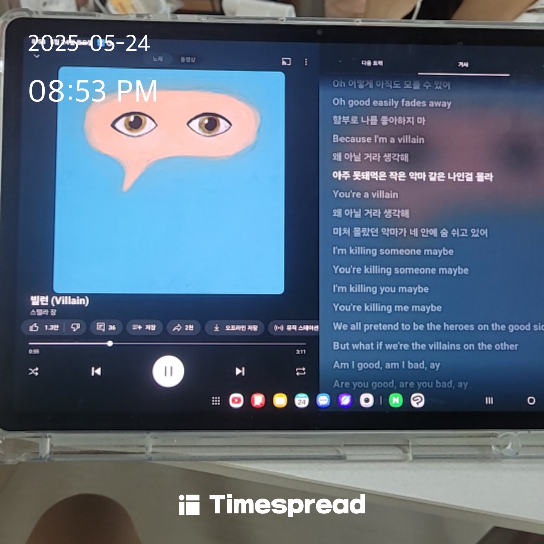 board-img
