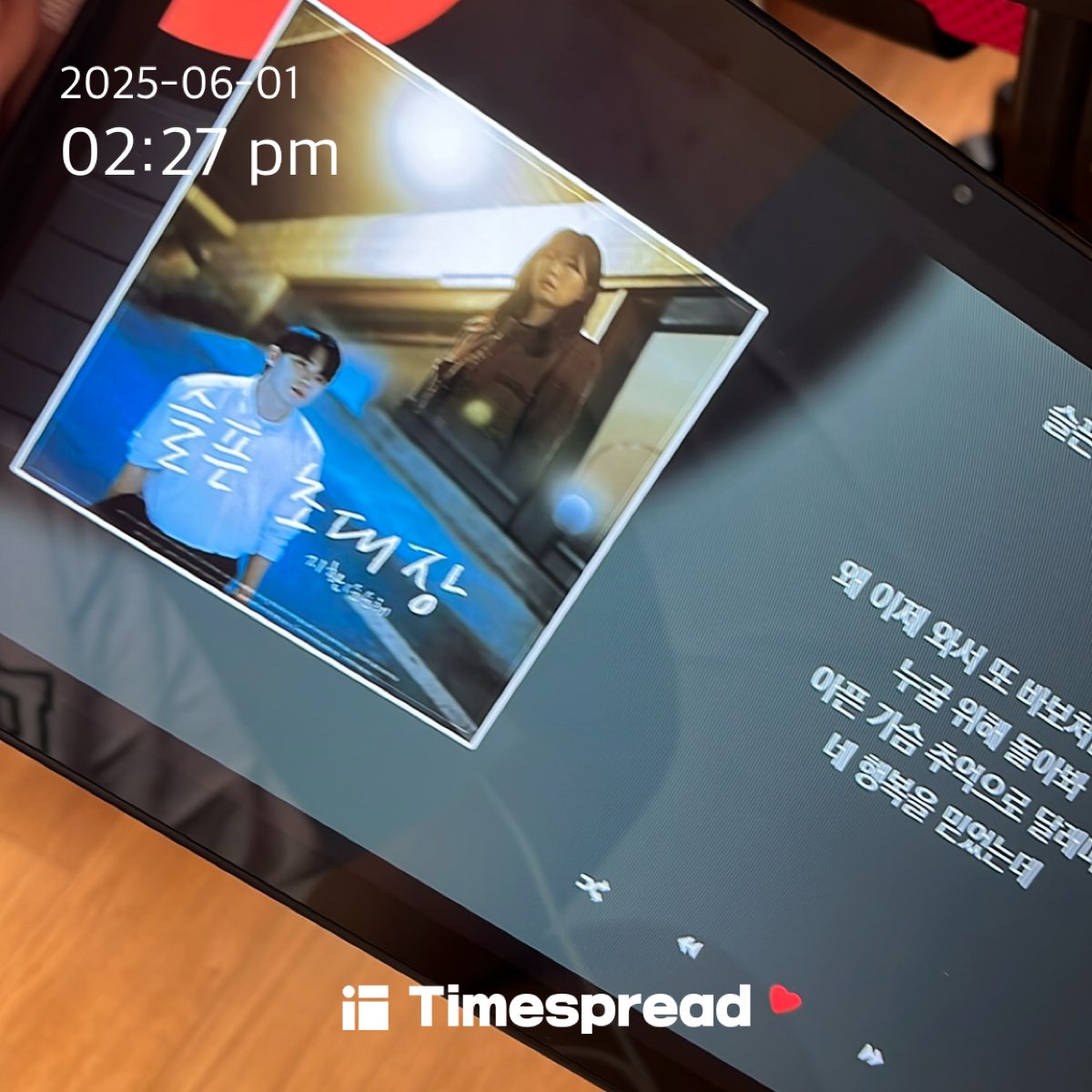 board-img