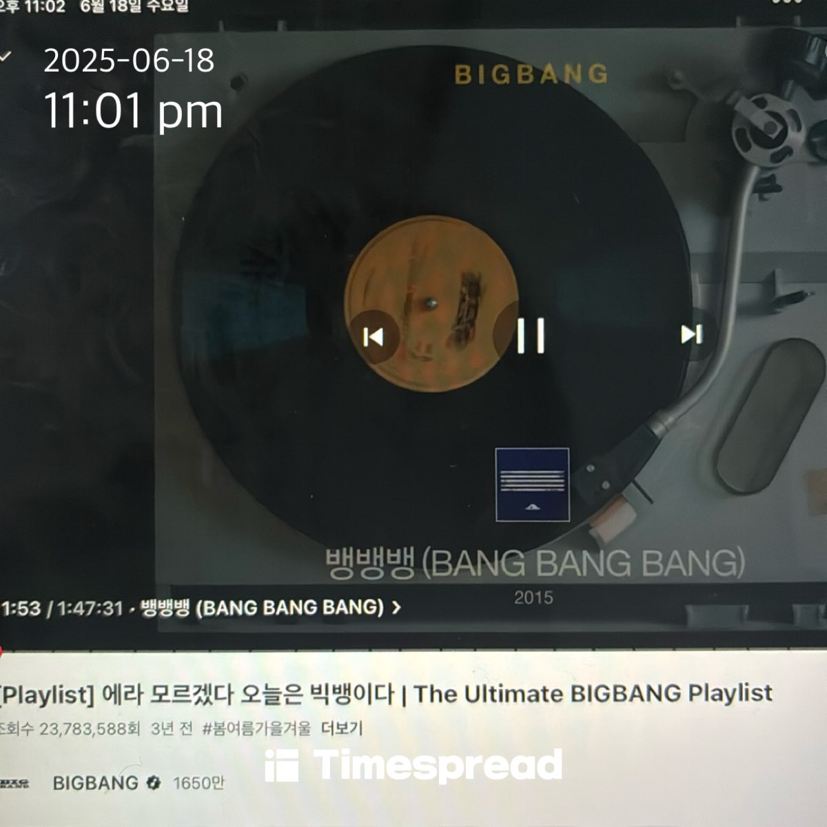 board-img