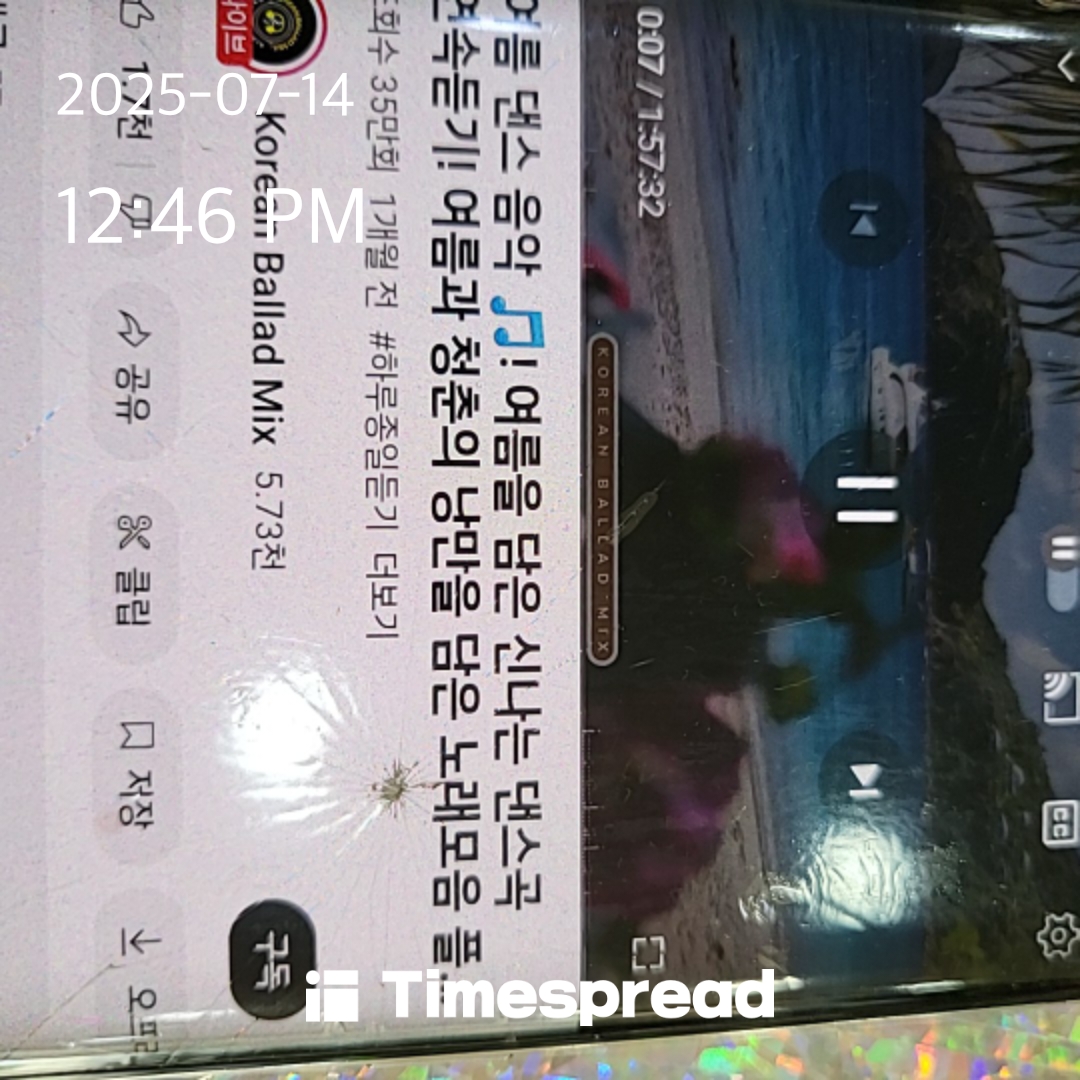board-img
