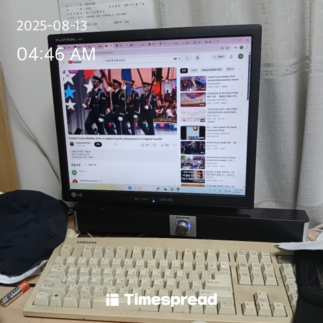 board-img