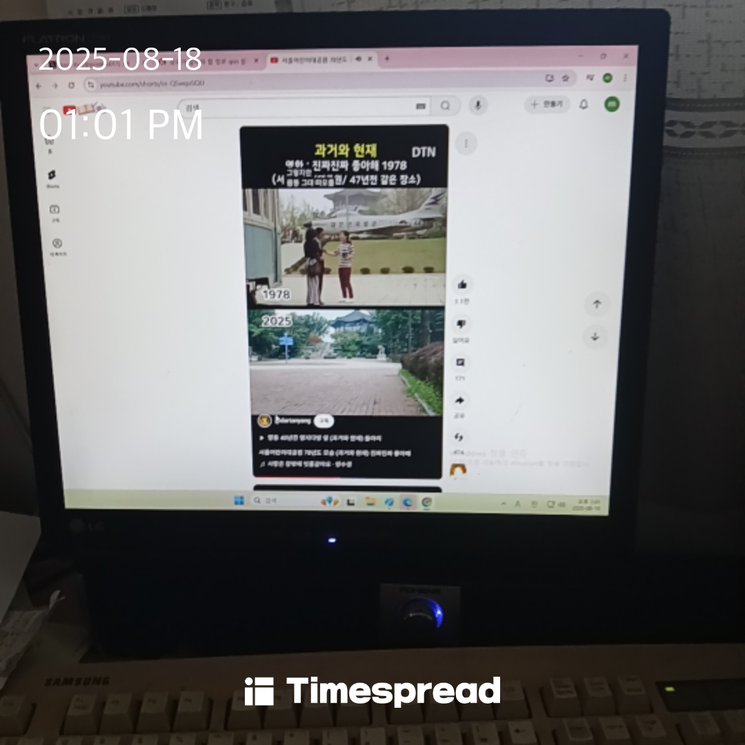 board-img