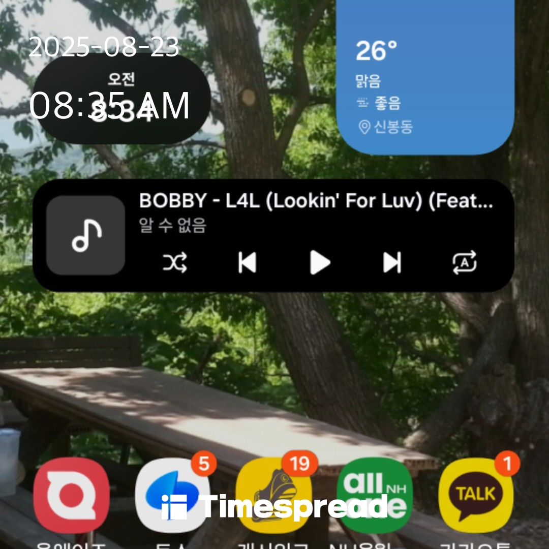 board-img
