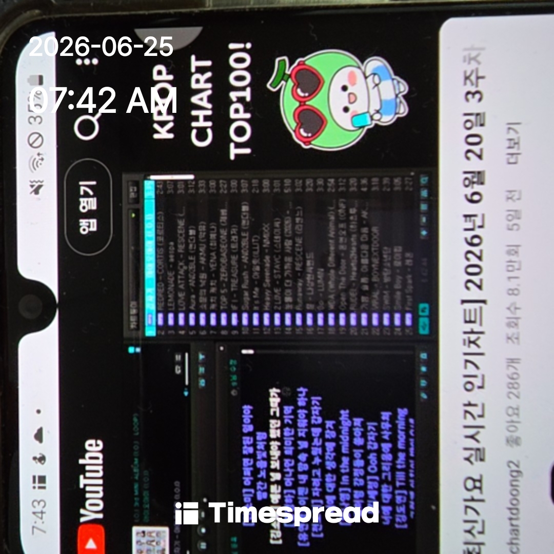 board-img