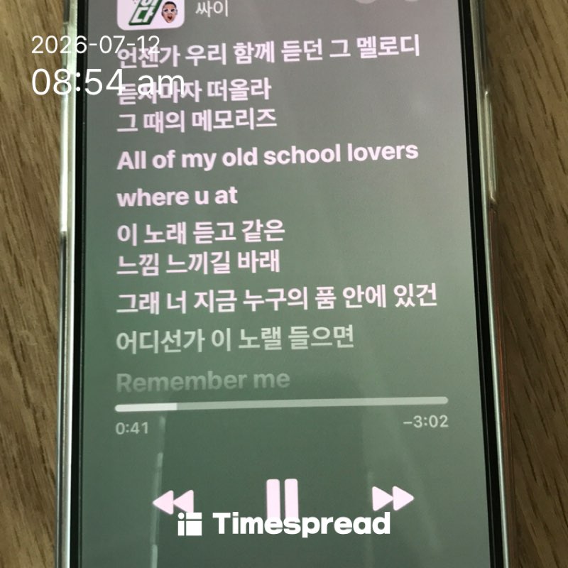 board-img