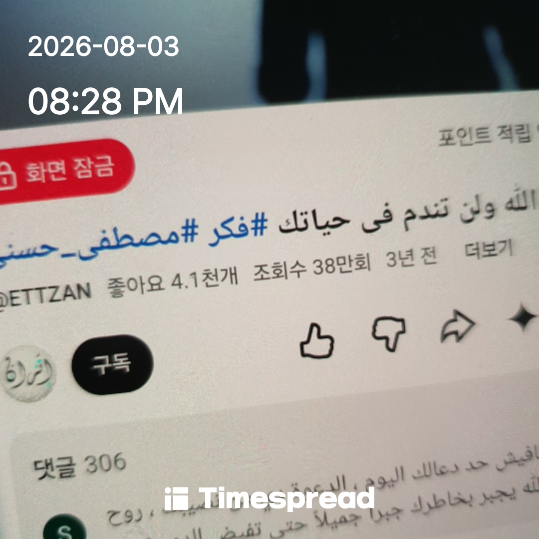 board-img