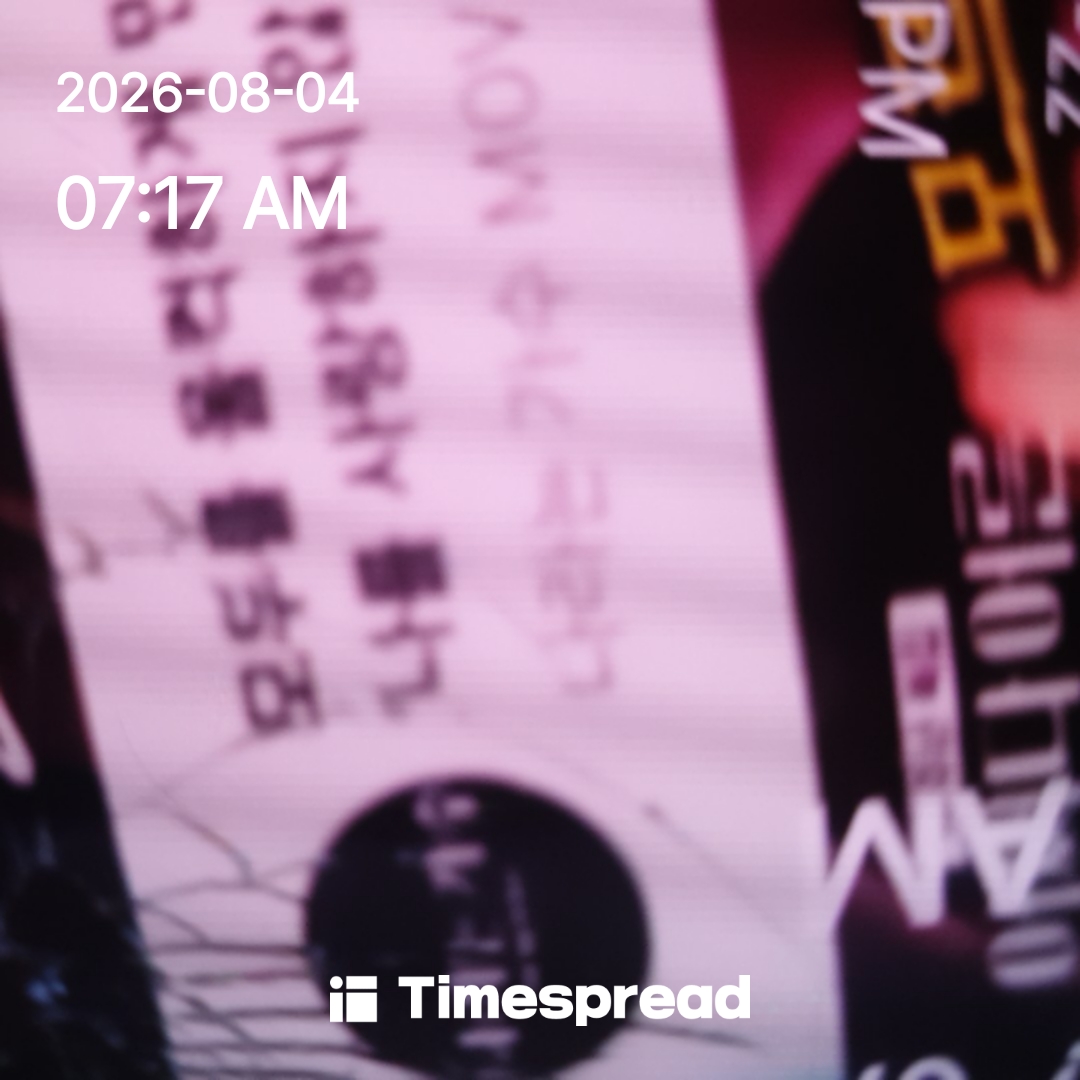 board-img