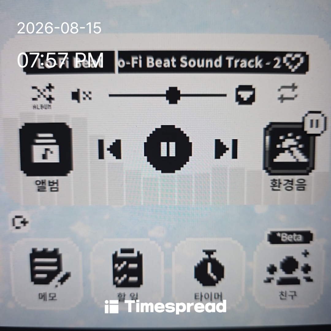 board-img