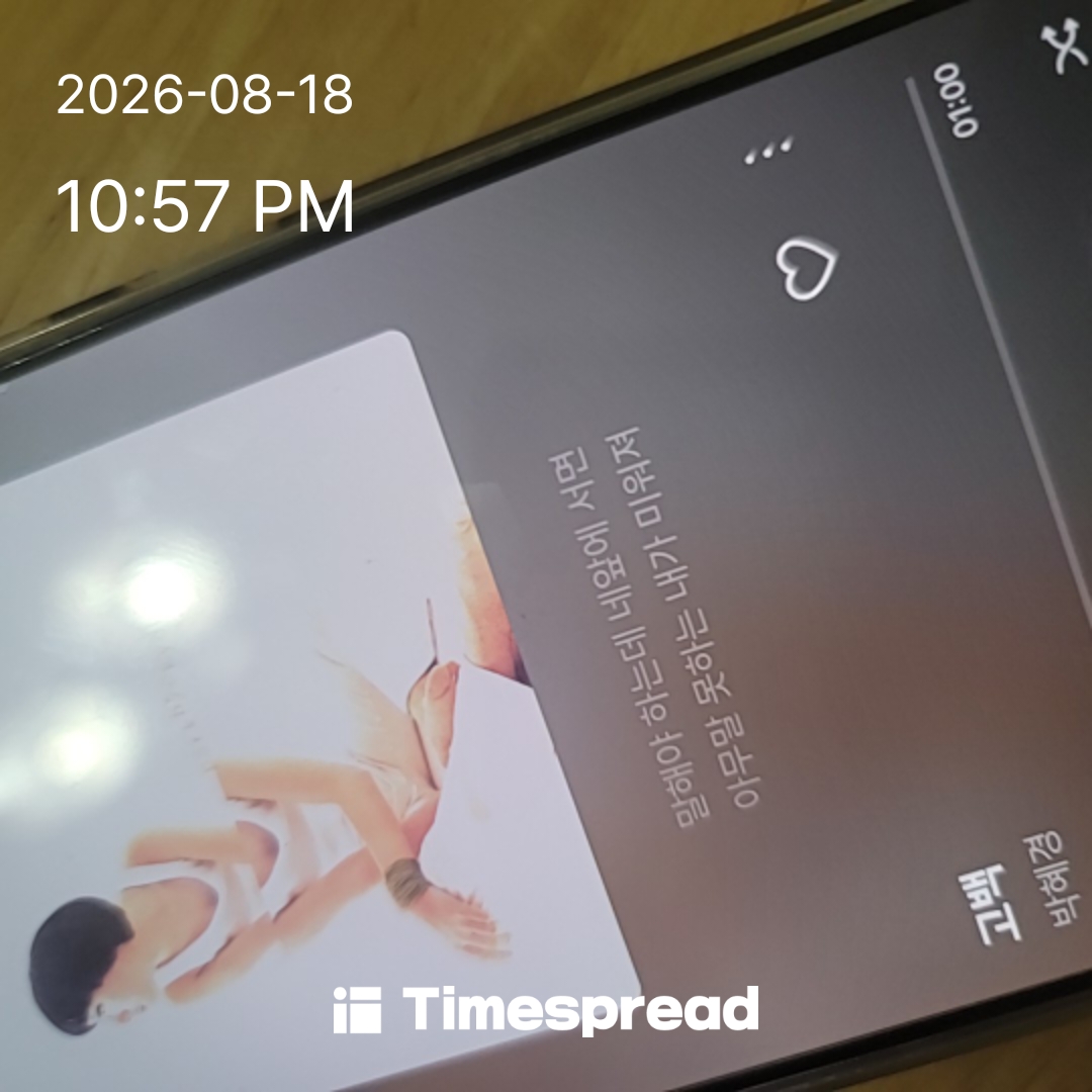 board-img