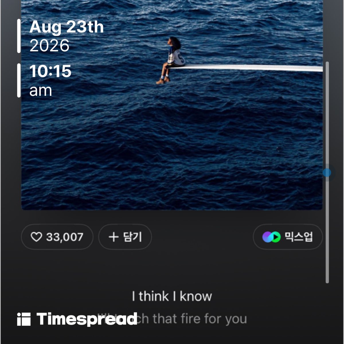 board-img