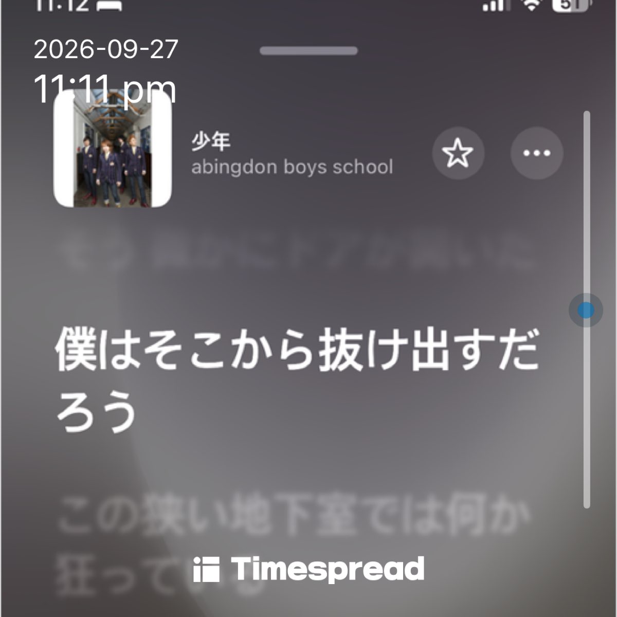 board-img