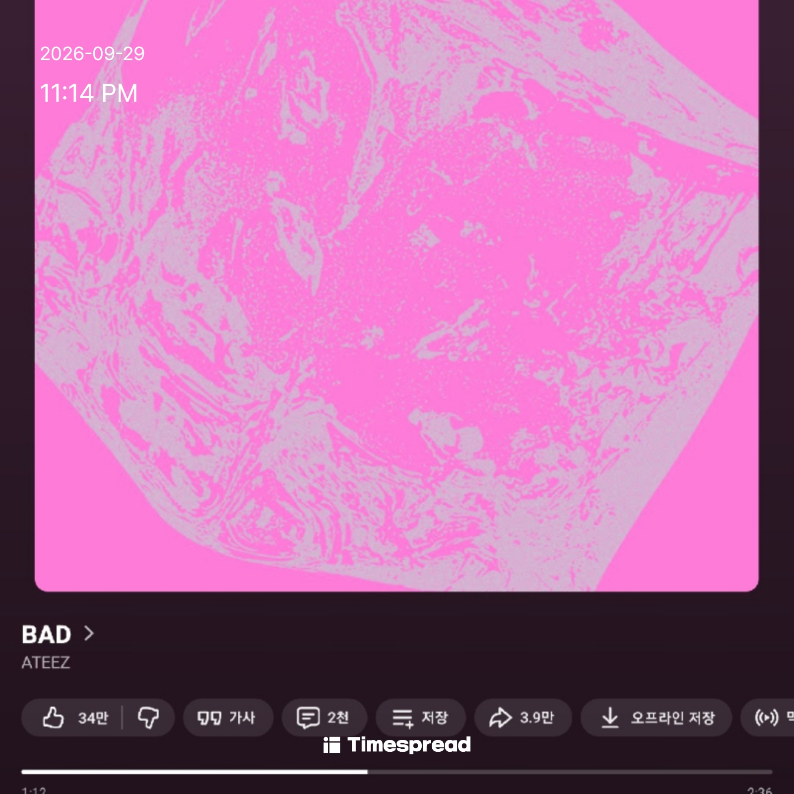 board-img