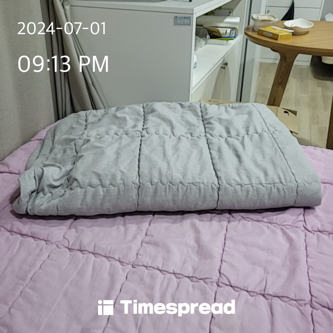 이불 