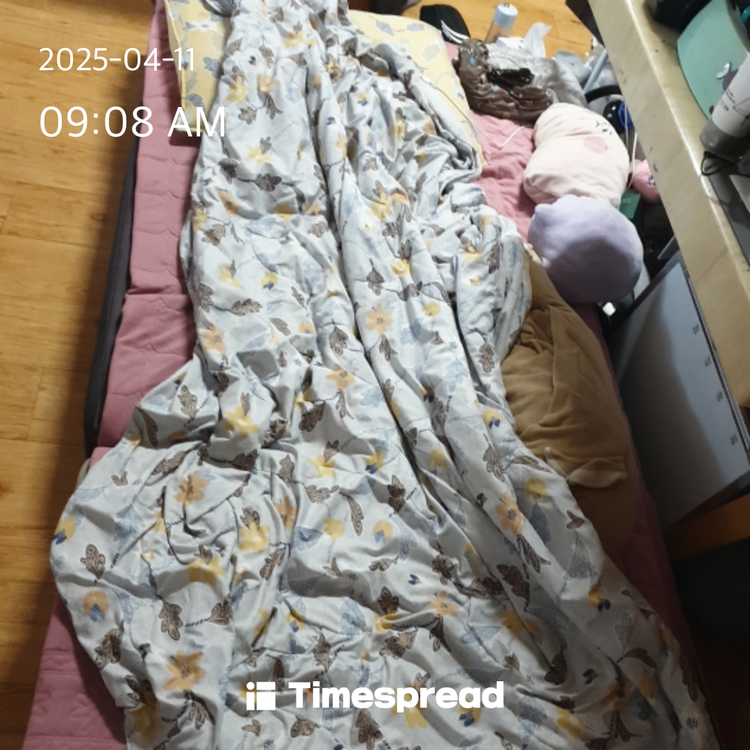 아침은 힘들어