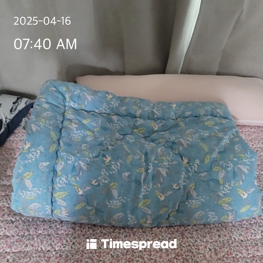 이불 정리