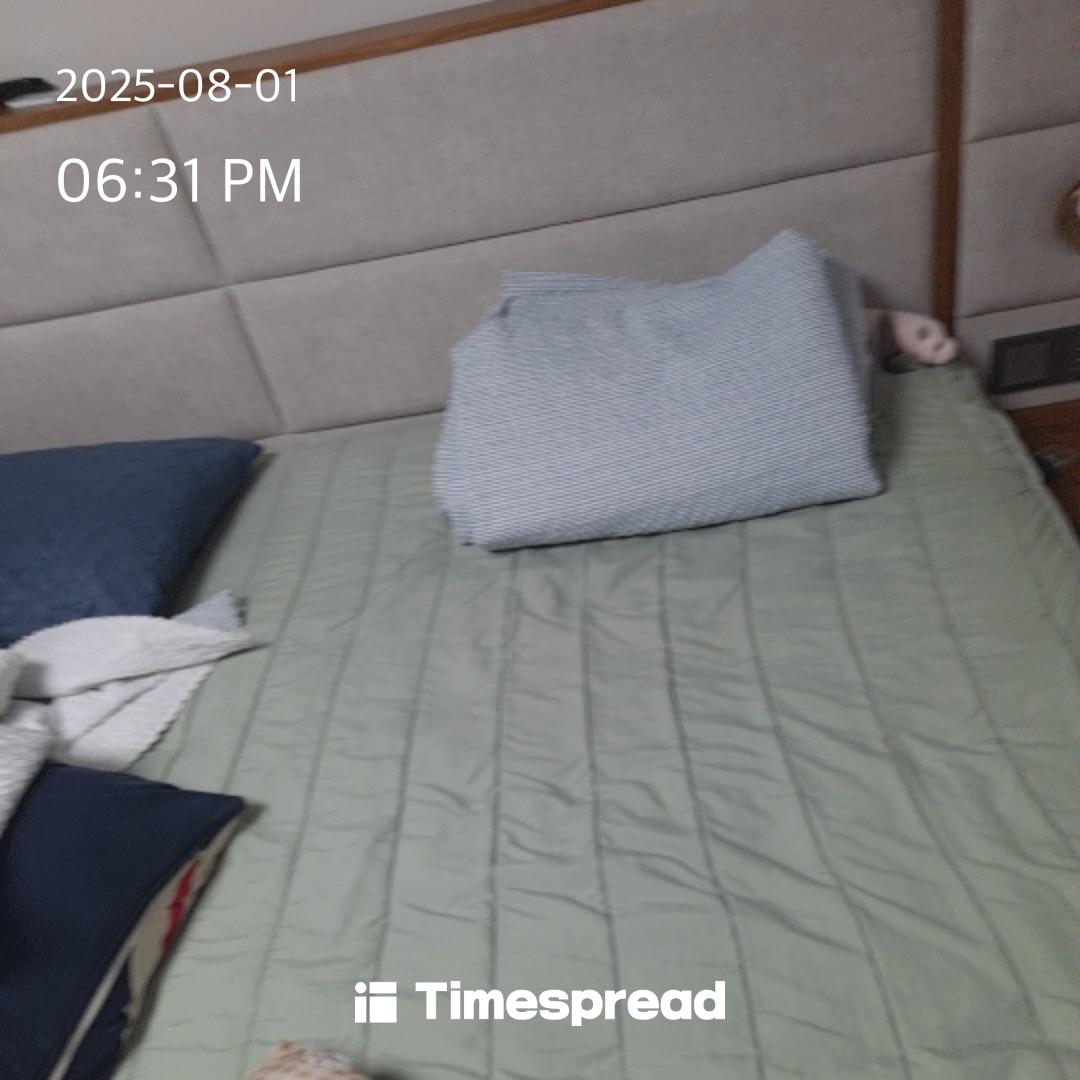 이불개기