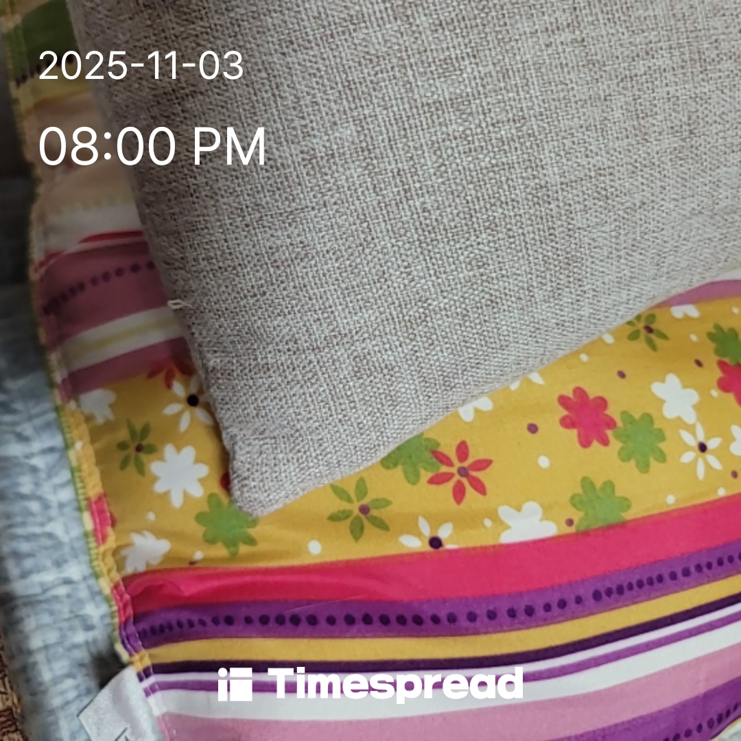 이불개기 챌린지