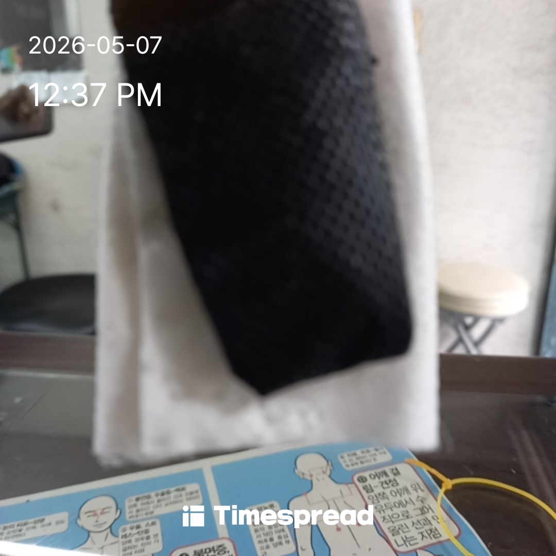 board-img