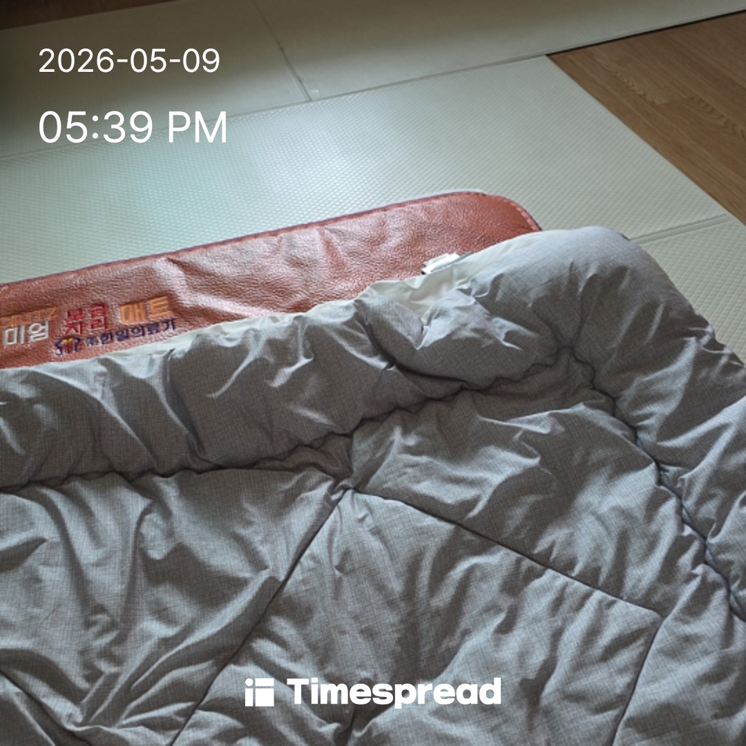 board-img