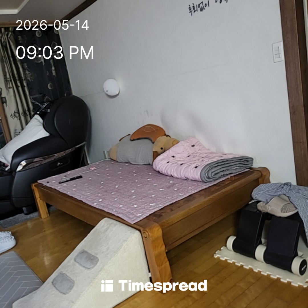 board-img