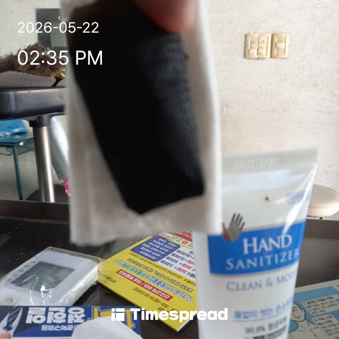 board-img