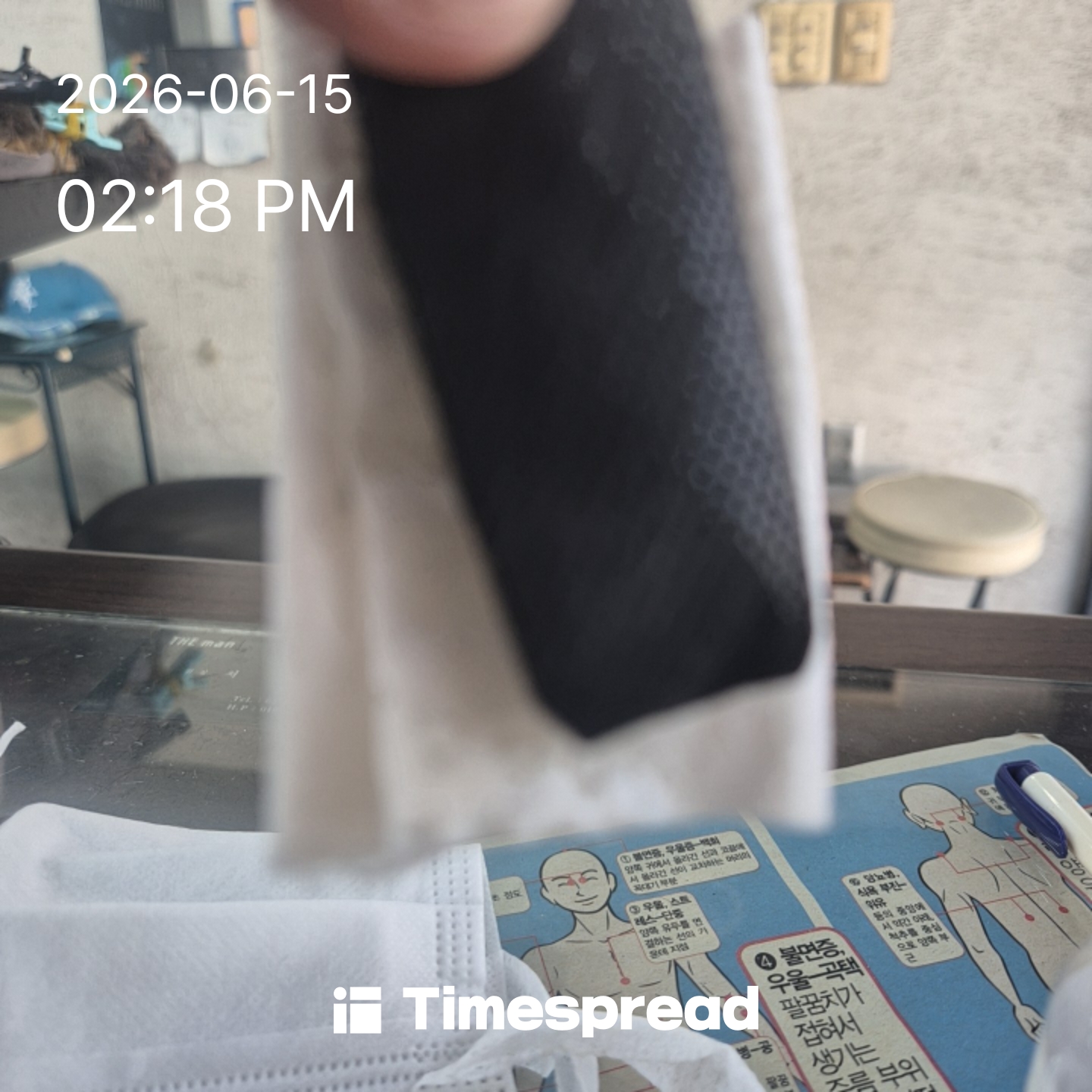board-img