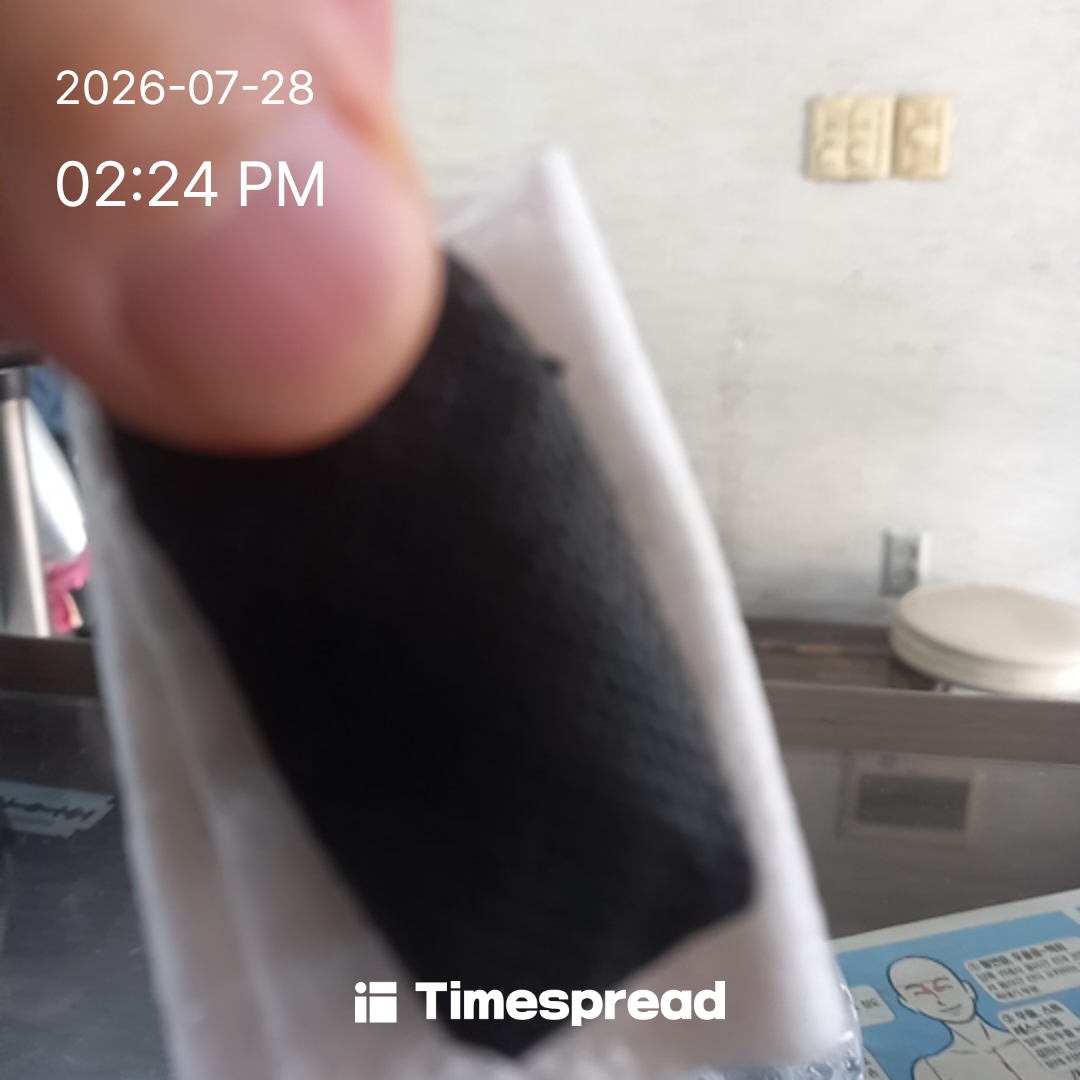 board-img