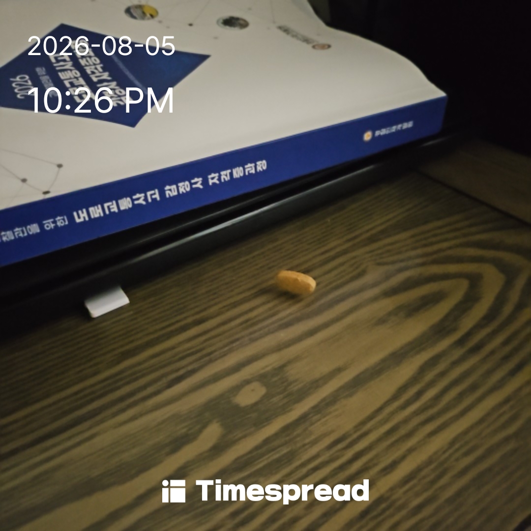 board-img