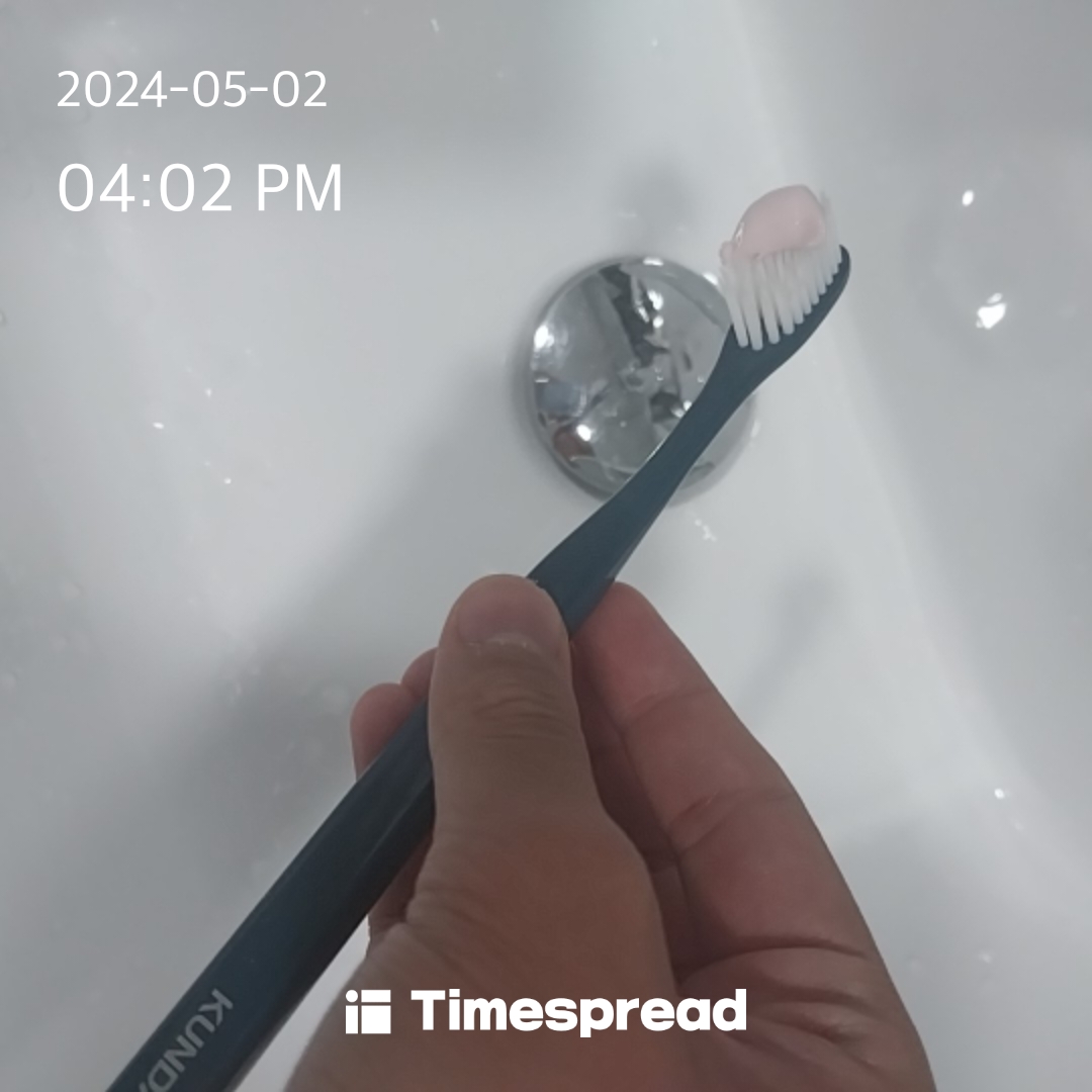 양치하니깐 개우나고 보상까지 받아서 기분도 한결 높아지고 굿굿!