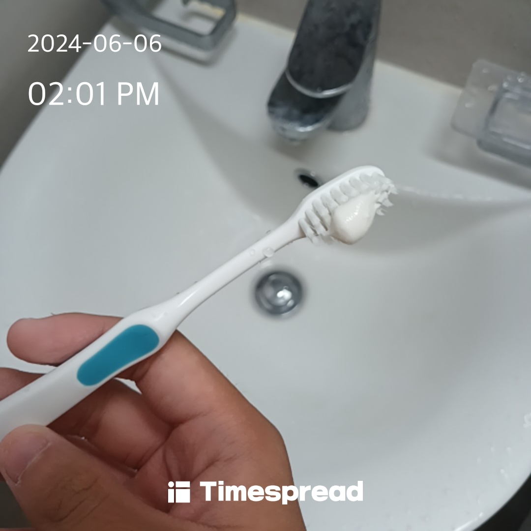 양치 하기 챌린지 인증