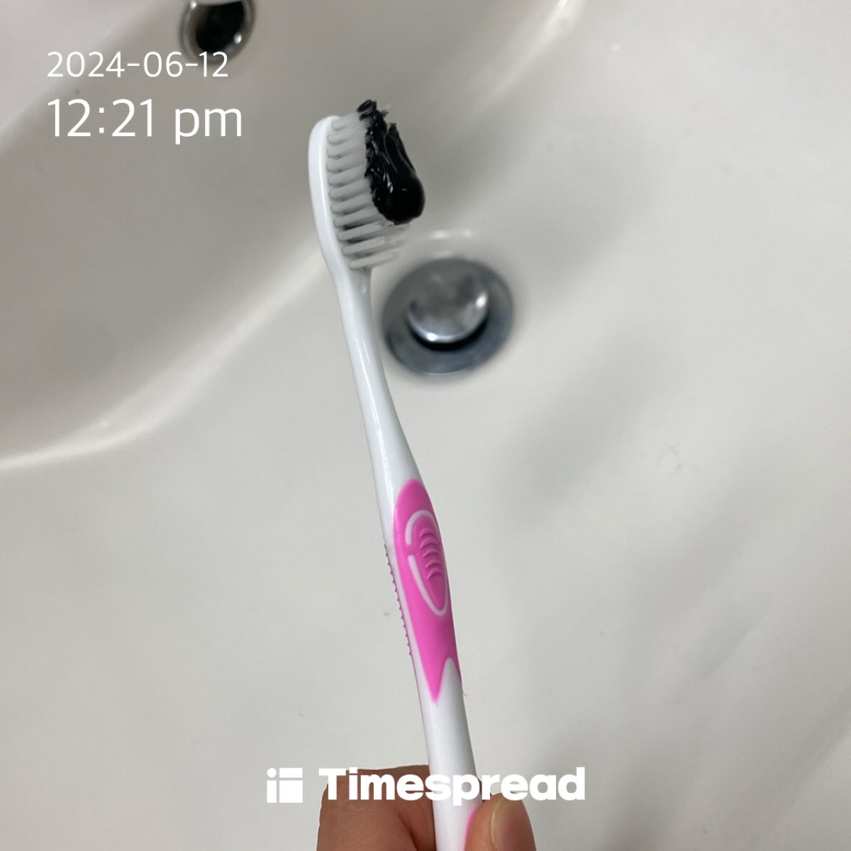 양치 하기챌린지 인증