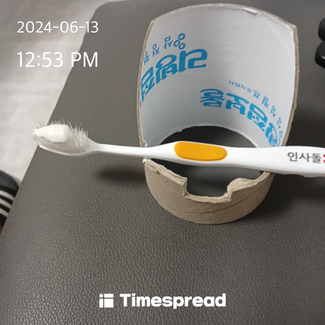 임플란트 안하려면..
