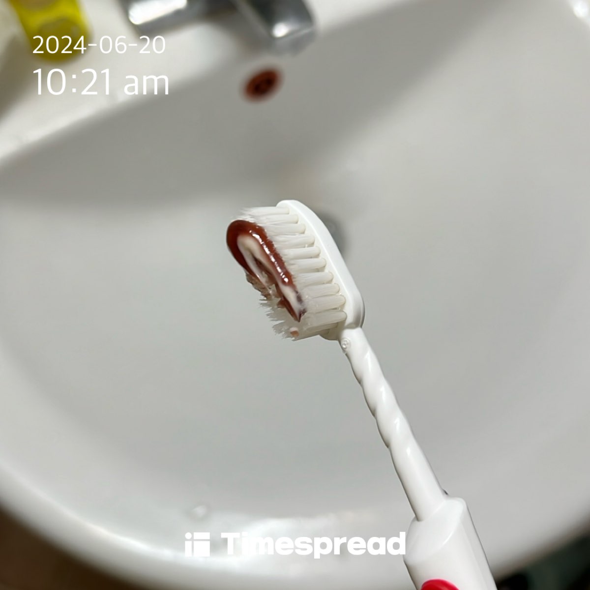 양치하기 챌린지