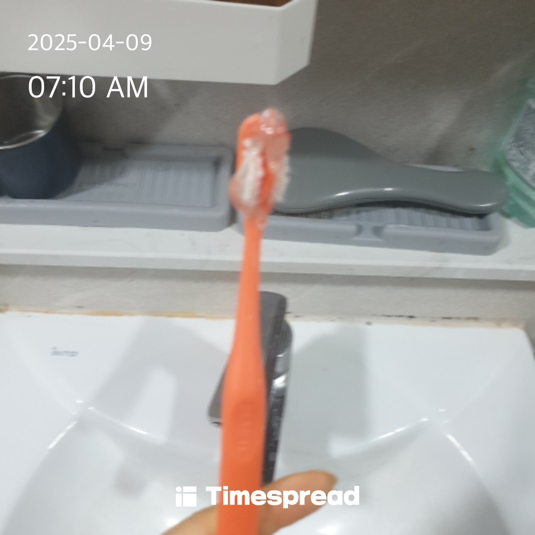 양치하기2일차