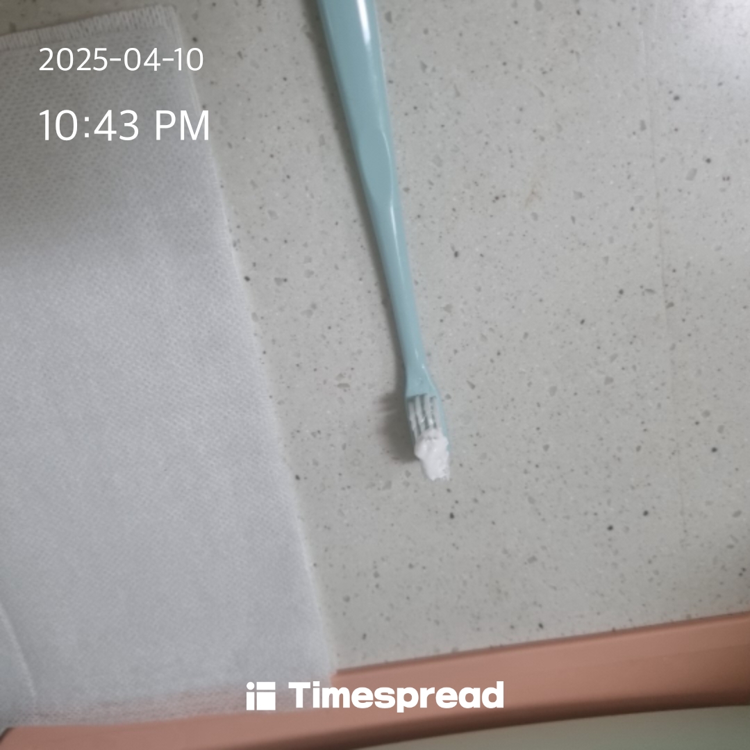 ㅗ