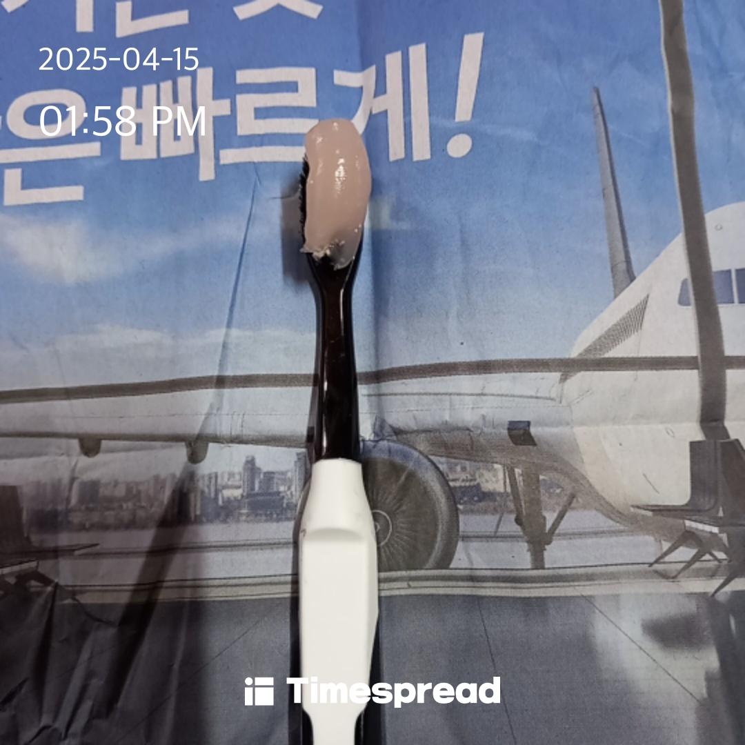 깔꼼