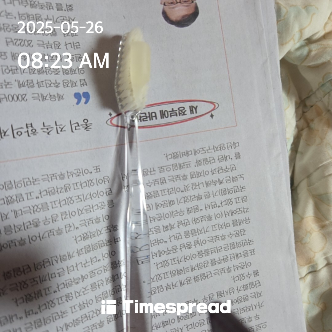 board-img