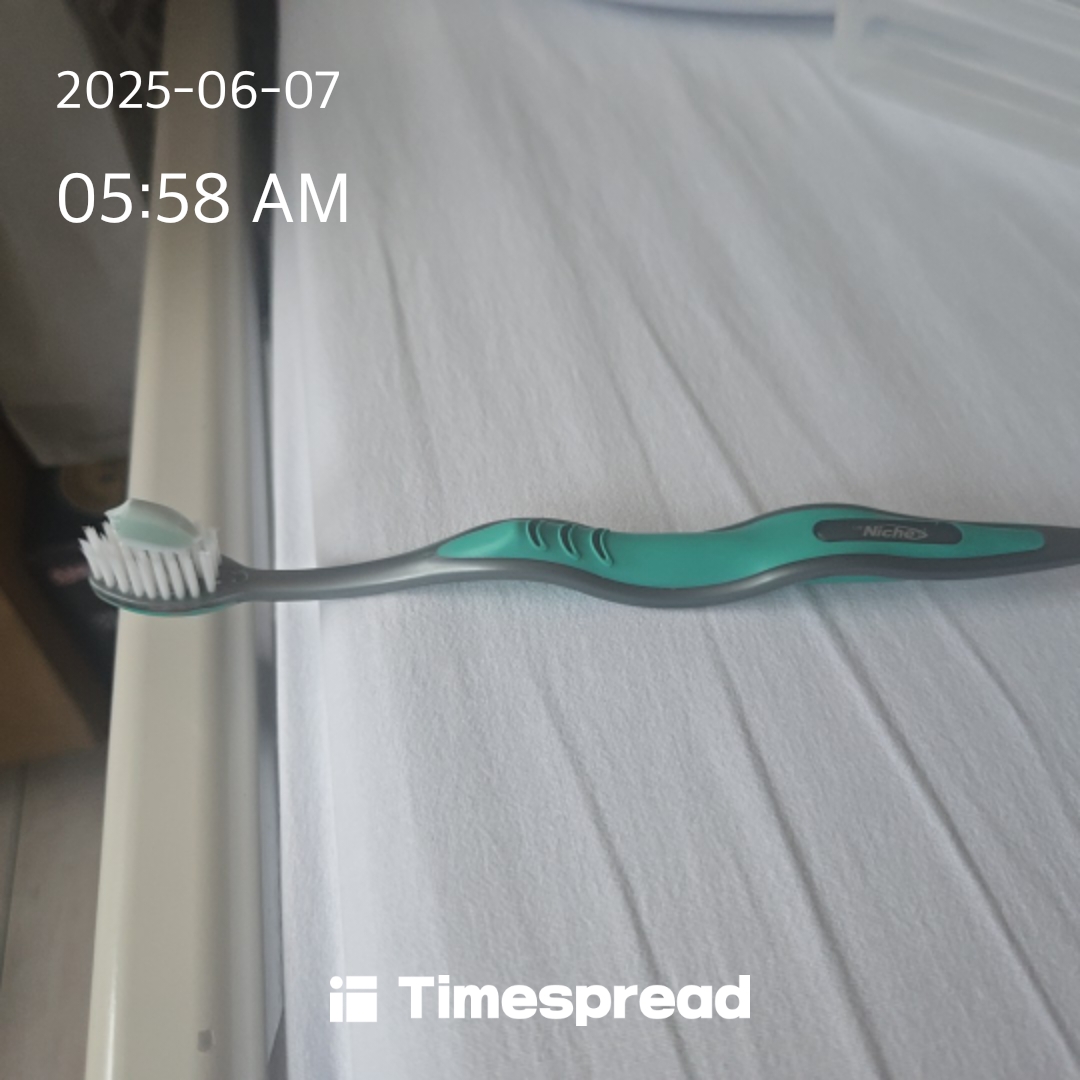 양치하기