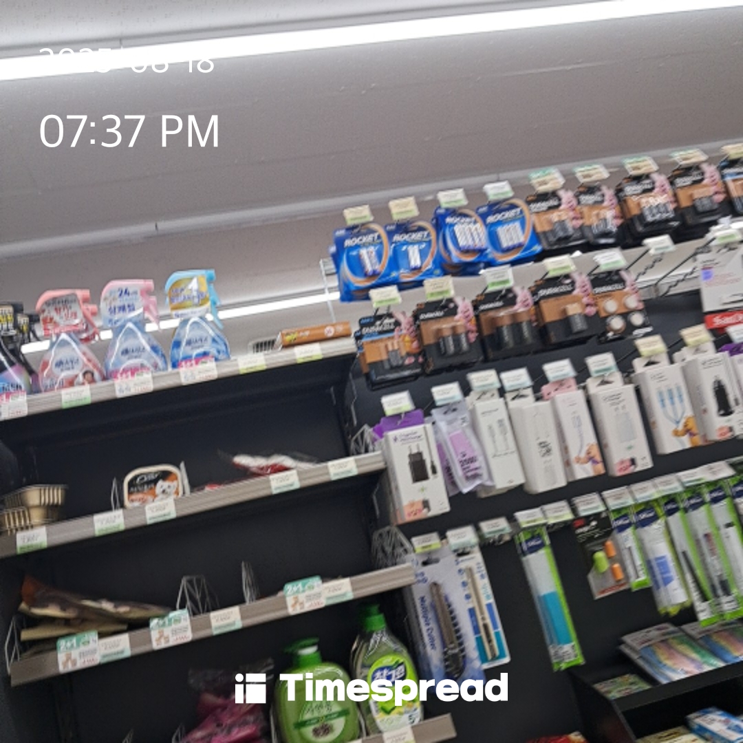 board-img