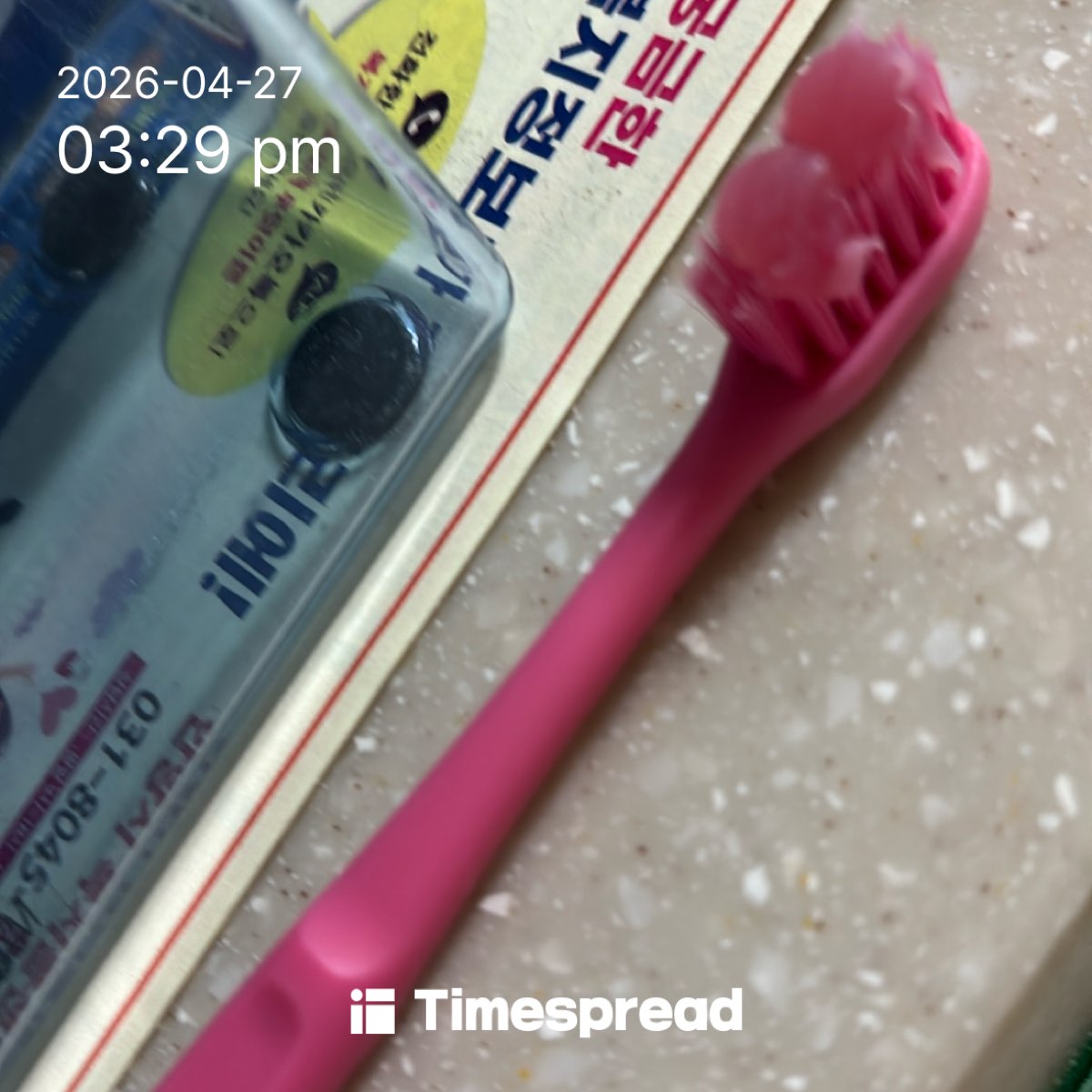 board-img