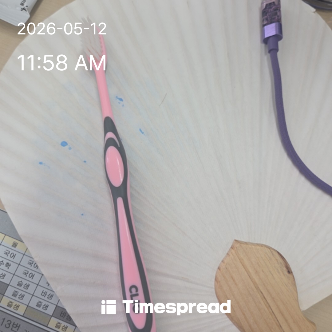 board-img