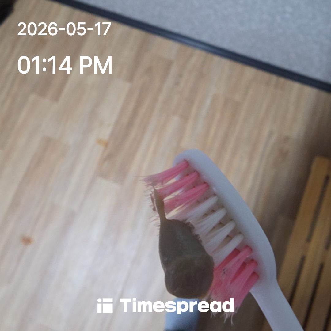 board-img