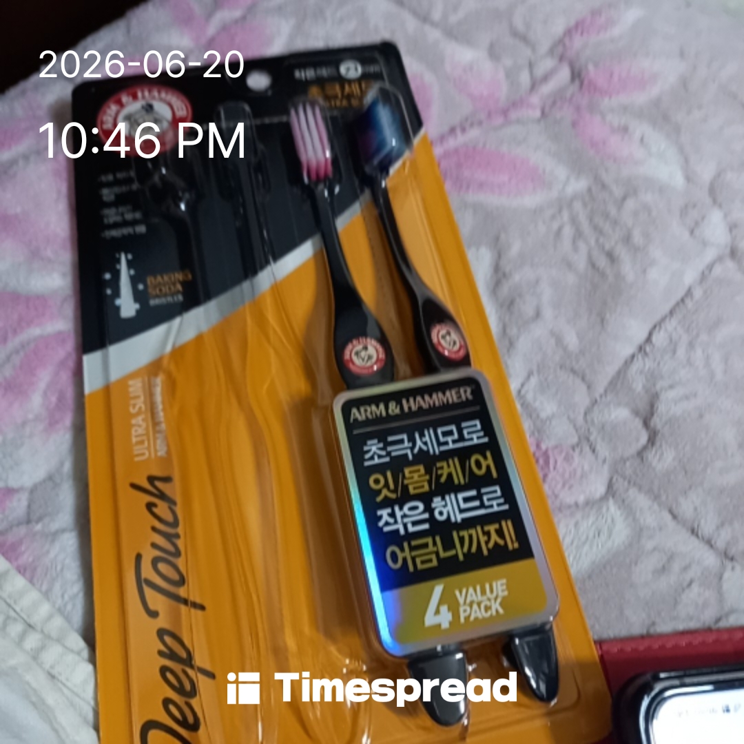 board-img