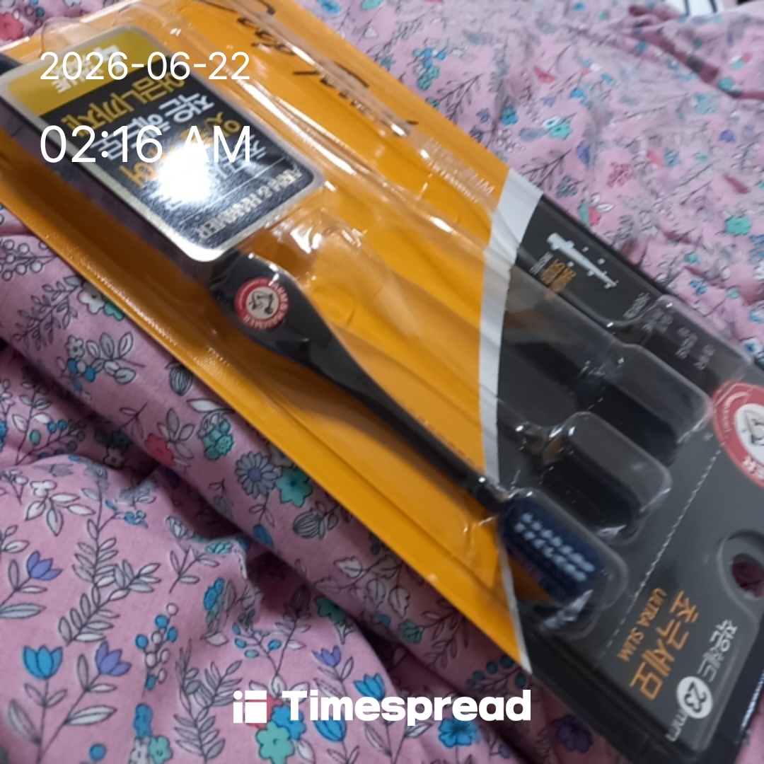 board-img