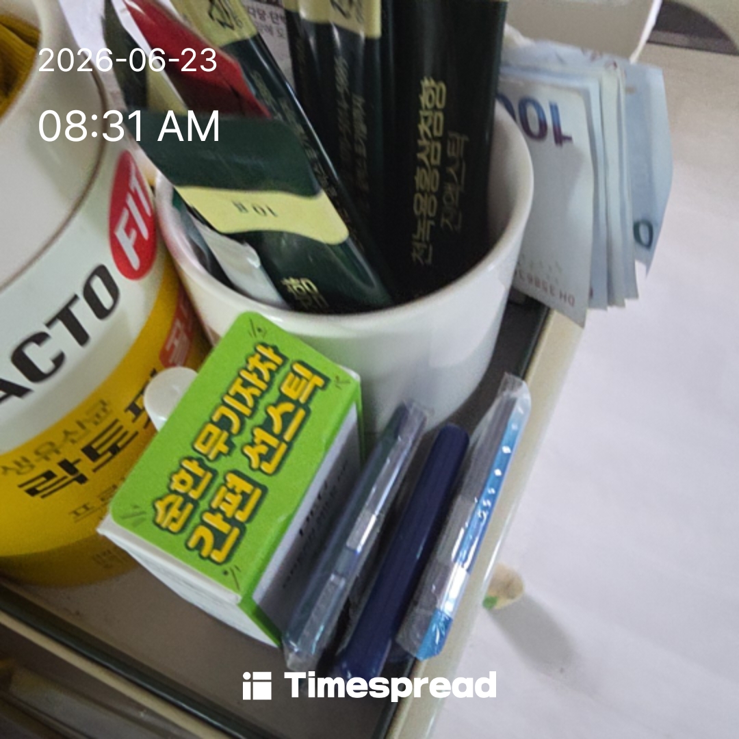 board-img