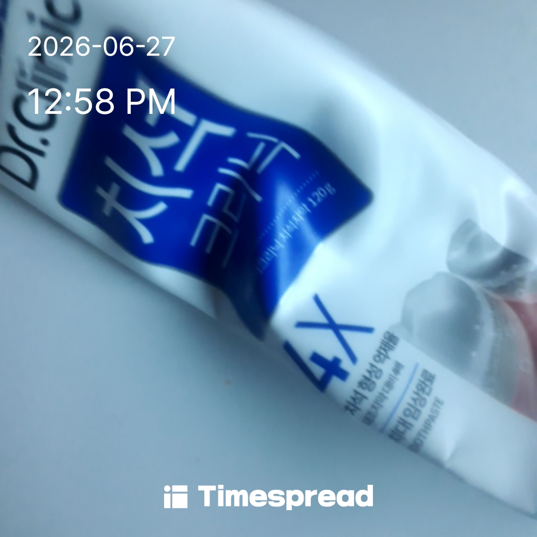 board-img