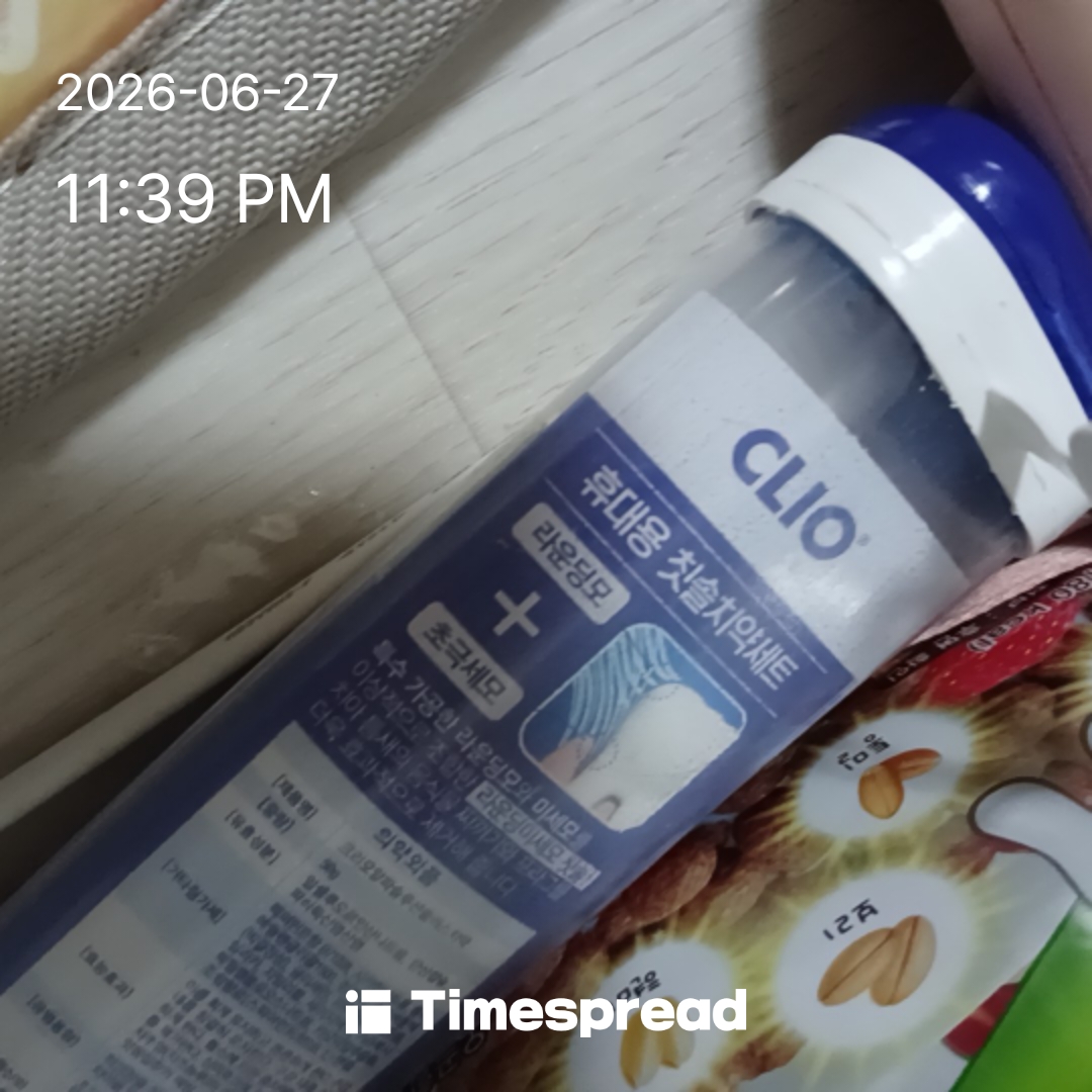 board-img